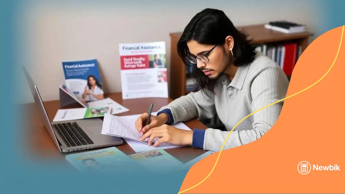 Financial assistance options